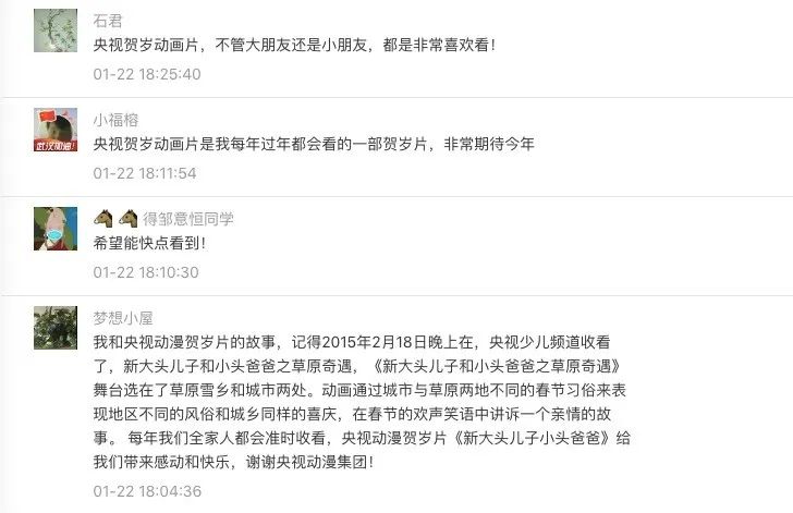 今晚特马开奖揭秘，数字背后的幸运与期待今期开奖特马结果