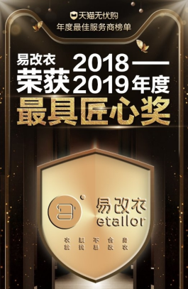 49万次选择，揭秘香港最快开奖的背后故事494949香港最快开奖结果一