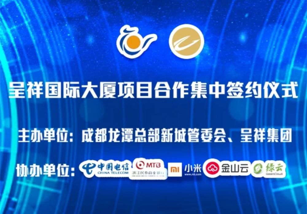探索中国包装网，重塑行业生态的数字化力量中国包装网官网