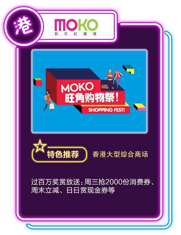 49图库与澳彩，数字背后的娱乐世界49图库澳彩图库手机版软件亮点
