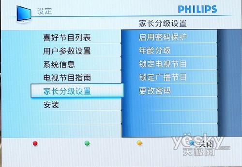新澳现场开奖结果查询—透明、公正的在线娱乐体验新澳现场开奖结果查询表最新消息
