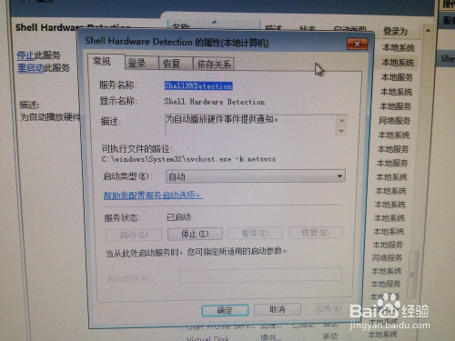 自动扫描:通过高精度光学识别系统对每一张投注单上的数字信息进行准确读取和分析.494949香港最快开奖结果一