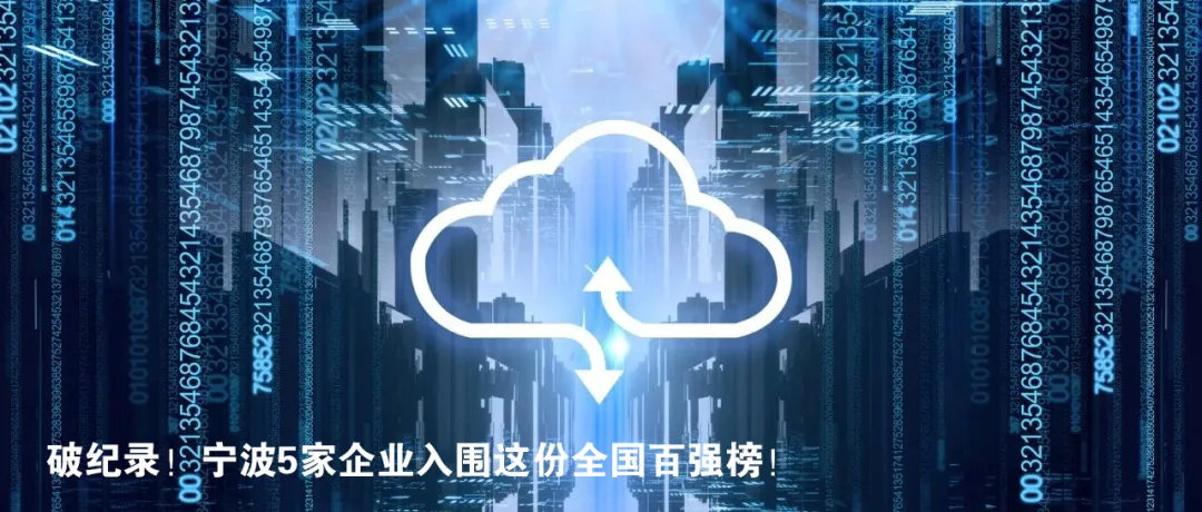 2046年新澳开奖结果，数字背后的幸运与希望2024新澳开奖结果查询今天开奖号码