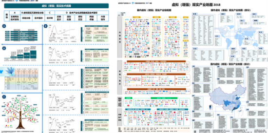 2025年4月 第452页
