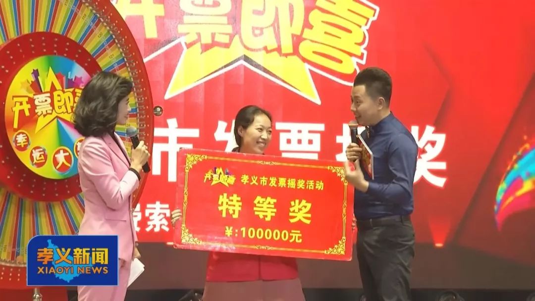 揭秘493276香港最快开奖—一场数字与幸运的盛宴494949香港最快开奖结果图片