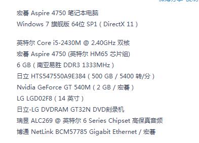 ）共1362字，含引言、正文及总结部分 strong>一.前言—澳门的网络之窗澳门论坛精选资料,澳门论坛精选