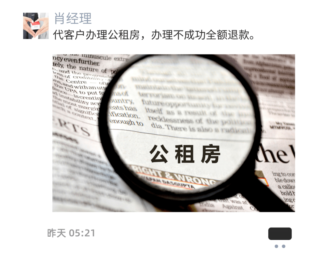 揭秘一肖三码，数字游戏中的智慧与陷阱余生有钱一肖三码