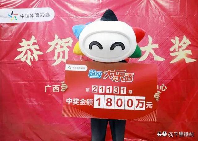 2025年4月 第448页