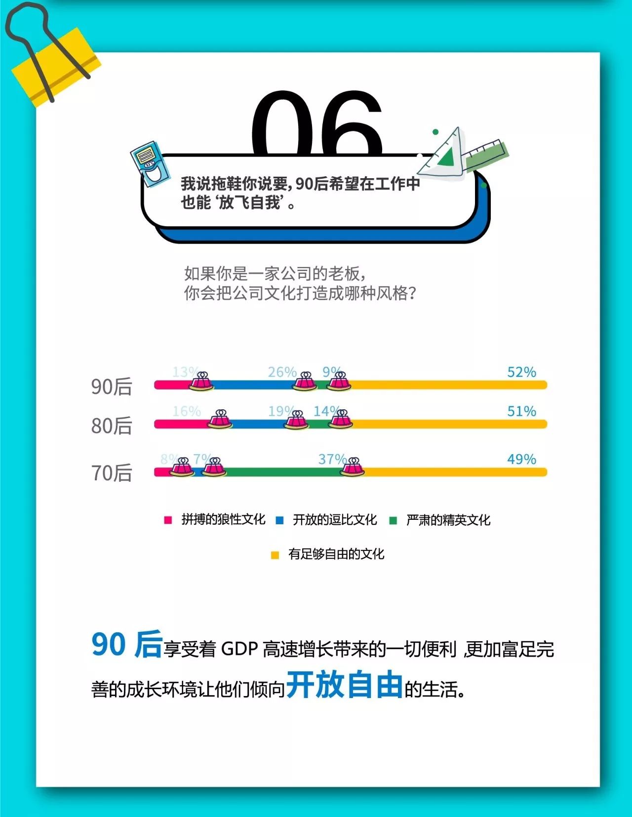 探索知识无界，解锁正版免费全年资料大全的无限可能正版免费全年资料大全201