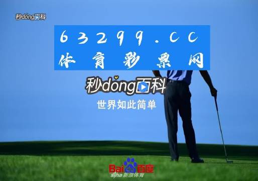 管家婆一码与白蛇图坛，探寻神秘而精准的预测之道