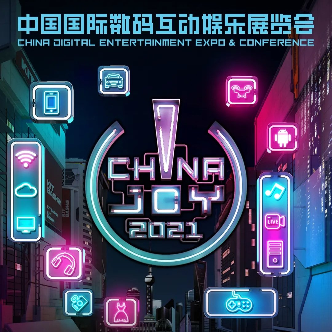 揭秘本港台六现场开奖结果—公正、透明与科技的力量本港台六现场开奖结果今天