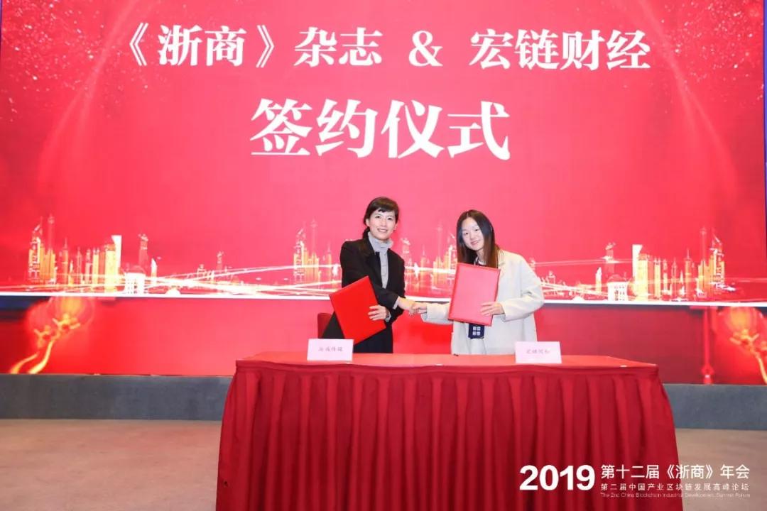 探索六合天下心水论坛，汇聚智慧与机遇的数字平台6合天下彩