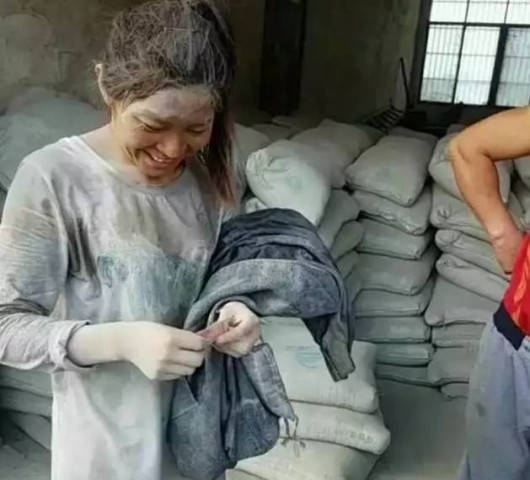 曾夫人论坛752，网络社区的深度探索与影响分析曾夫人论坛免费资料最新一期