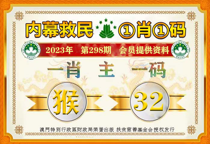 2025年4月 第435页