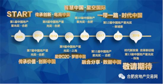 探索20,467，新澳天天开好彩大全的奥秘与魅力20024新澳天天开好彩大全349期