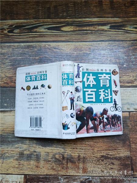 2025年4月 第434页