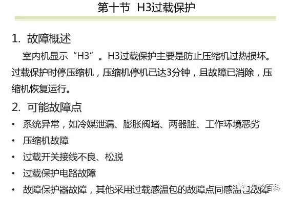 澳门资料大全，正版258期深度解析与指南澳门资料库一525656全年资料