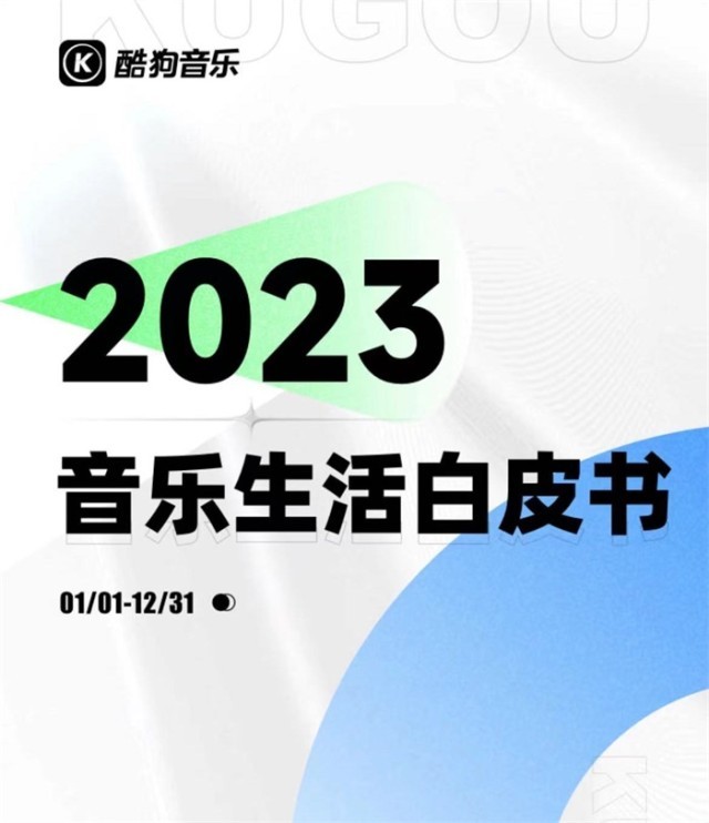 2023年回顾，揭秘香港开奖记录的速度之战2022最快开奖记录香港开奖结果
