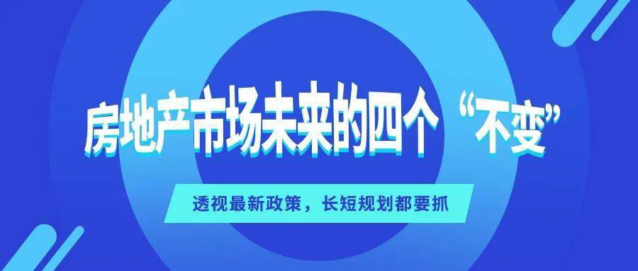 2035年新澳管家婆资料大全，未来商业管理的智慧之选