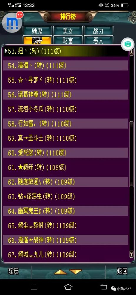 2049年新奥历史开奖记录53期的回顾与展望2024新奥历史开奖记录52期18235
