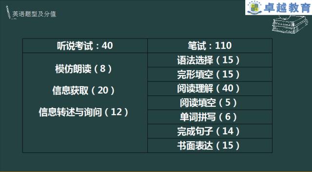 澳门一码特一中准选今晚，揭秘背后的真相与理性思考的必要性（上篇）以娱乐心态面对，切勿沉迷其中！澳门一码一肖一特一中准选今晚第133期