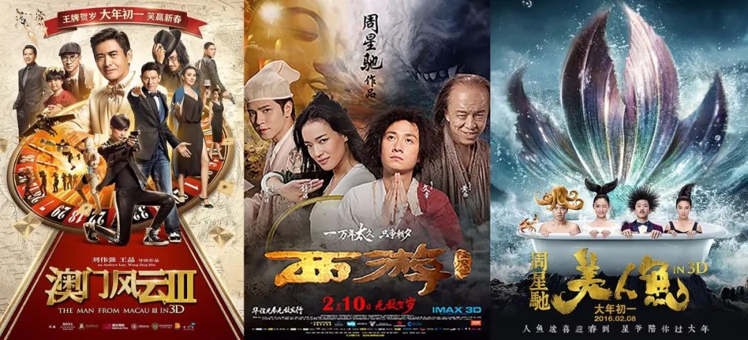 2036澳门开奖历史记录，深度解析与结果查询指南2023澳门开奖历史记录结果查询西游日行千,千红终成家