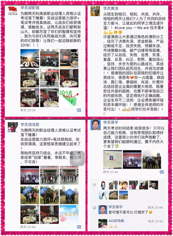 2035年，回望与展望—香港历史开奖记录的变迁2023香港历史开奖记录51期
