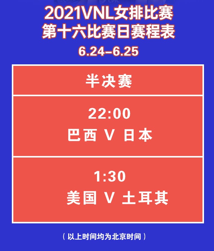 澳门4901开奖现场直播，揭秘全球瞩目的彩票盛事4949澳门开奖现场开奖直播2023年87期澳门