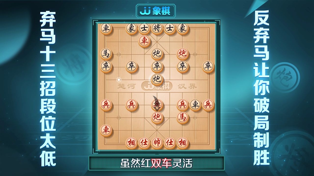 2048游戏中的智慧与策略—精准管家婆一肖的奥秘揭秘（不涉及赌博）管家婆24马精选
