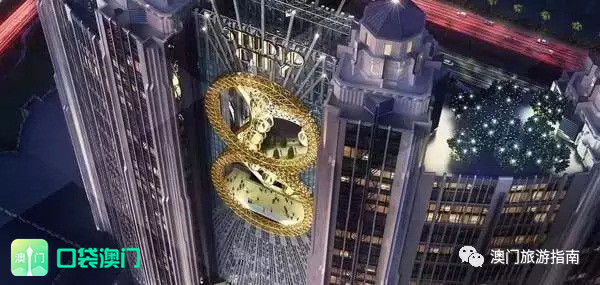2035年澳门资讯全览，从娱乐到生活的免费资源指南2023澳门资料大全免费完整版269期