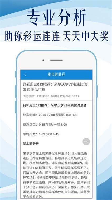 2025年4月 第420页
