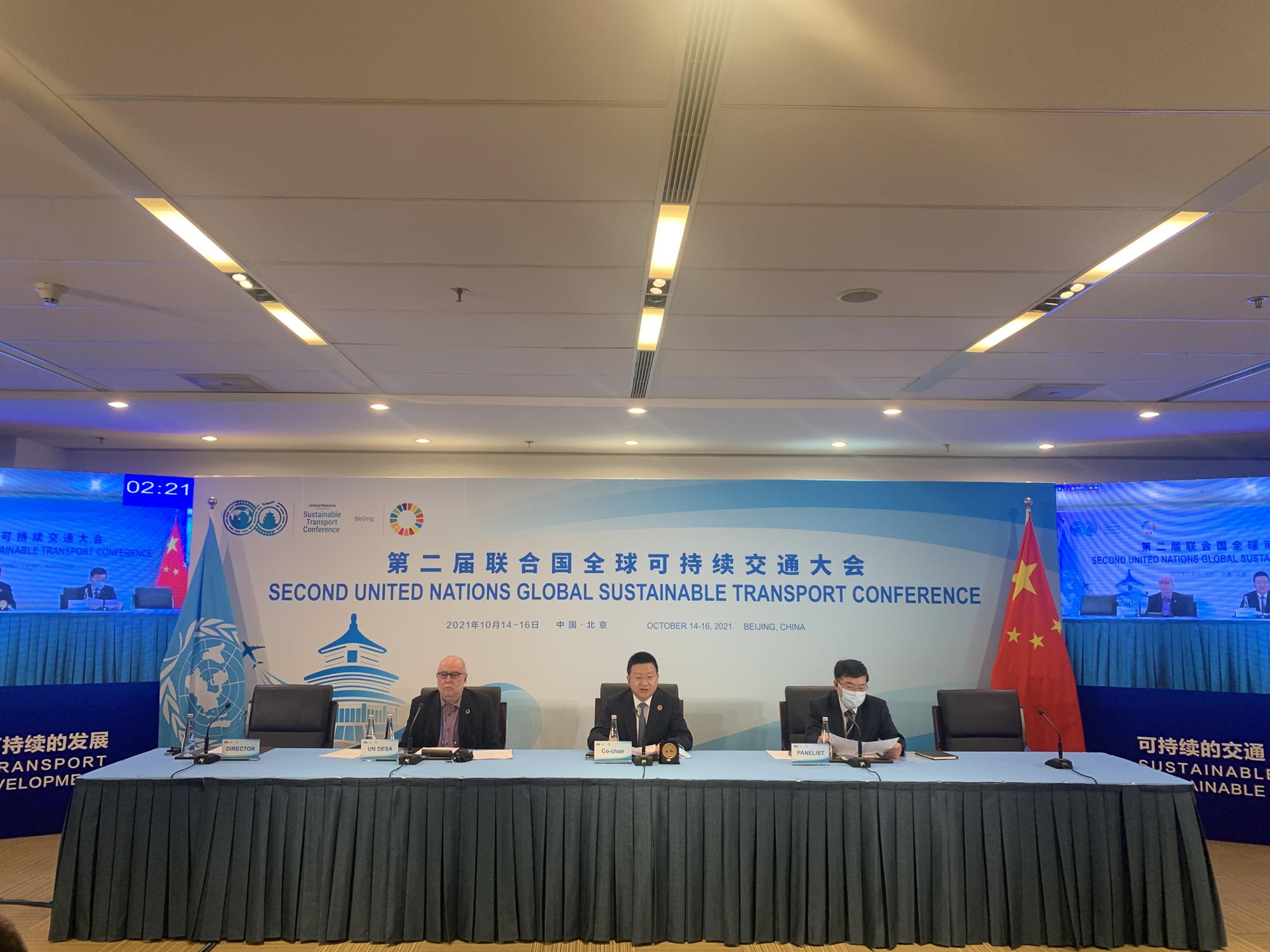 2035，未来教育资源的全面开放与共享—以正版资料全年免费公开三为视角的探讨正版资料123