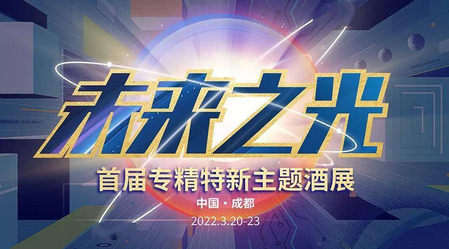 2025年4月 第416页