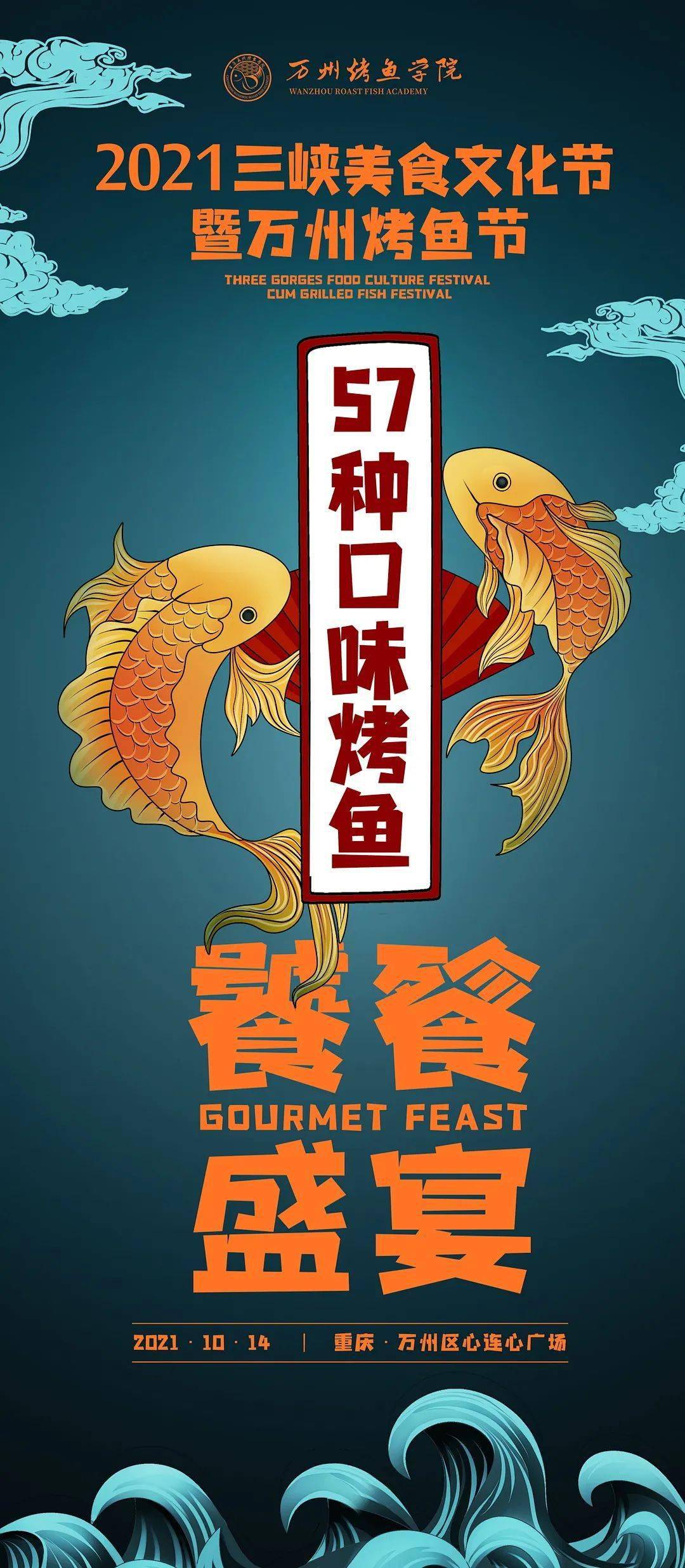 今日特马揭秘，香港彩市风云再起香港今天开的什么马