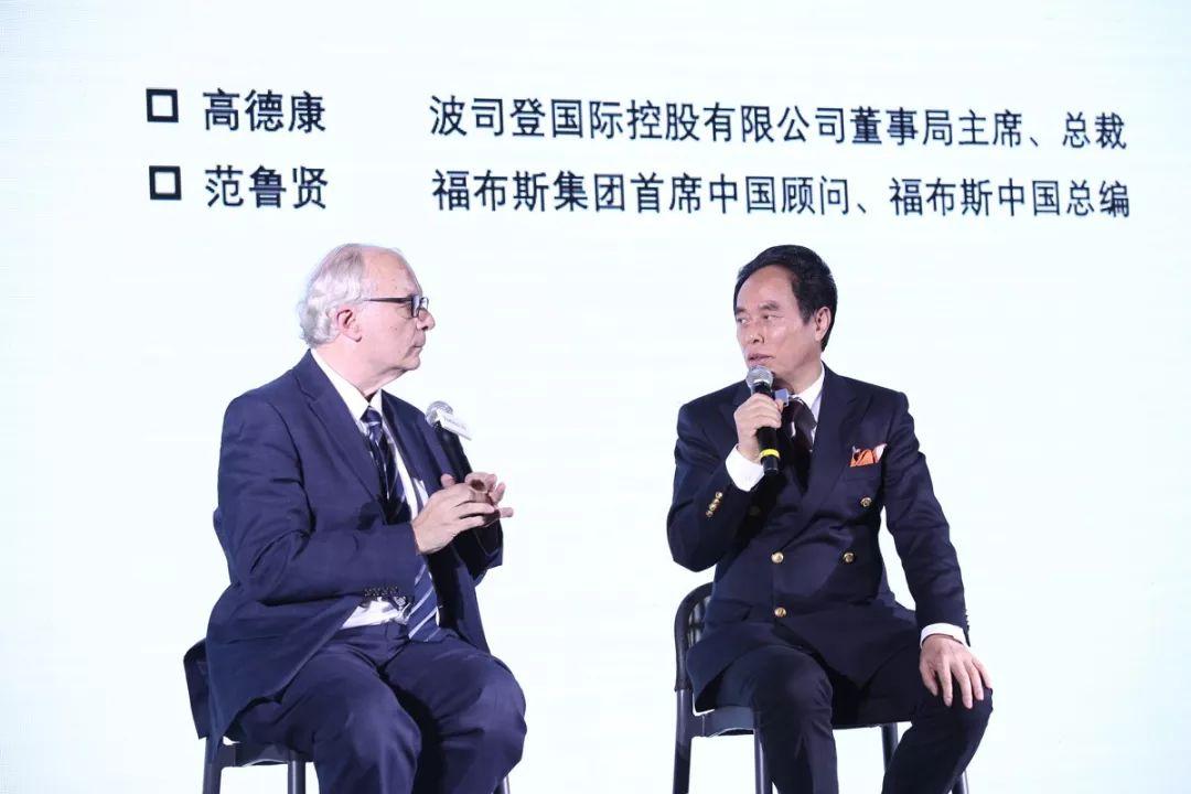 揭秘小富豪心水论坛，财富与智慧的交汇之地小富豪软件