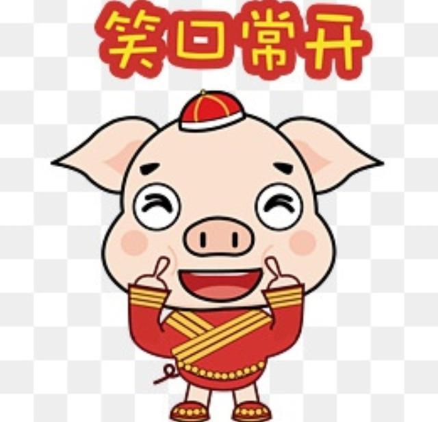 2019六开彩，一场数字游戏的背后与思考2019六开彩开奖记录图