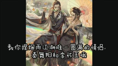 揭秘黄大仙论坛，网络江湖的神秘一角黄大仙论坛精选六肖选一神