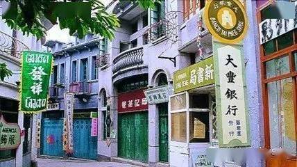 二 文化交流与合作深化 中西合璧的创新理念2023澳门正版资料大全最新版本