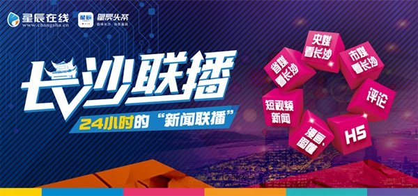 探索香港免费开奖2023，公益与幸运的双重盛宴香港免费开奖记录查询官网