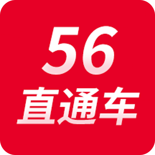 新澳门精准四肖期期中特公开下载