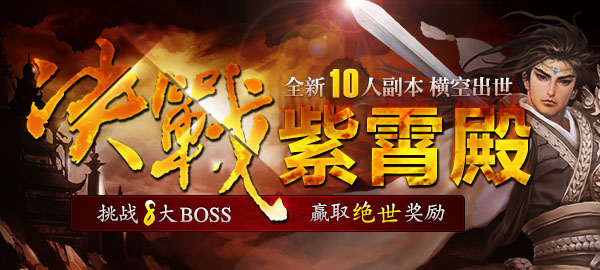 探索WW4950，王中王的传奇与未来ww4949王中王女生肖