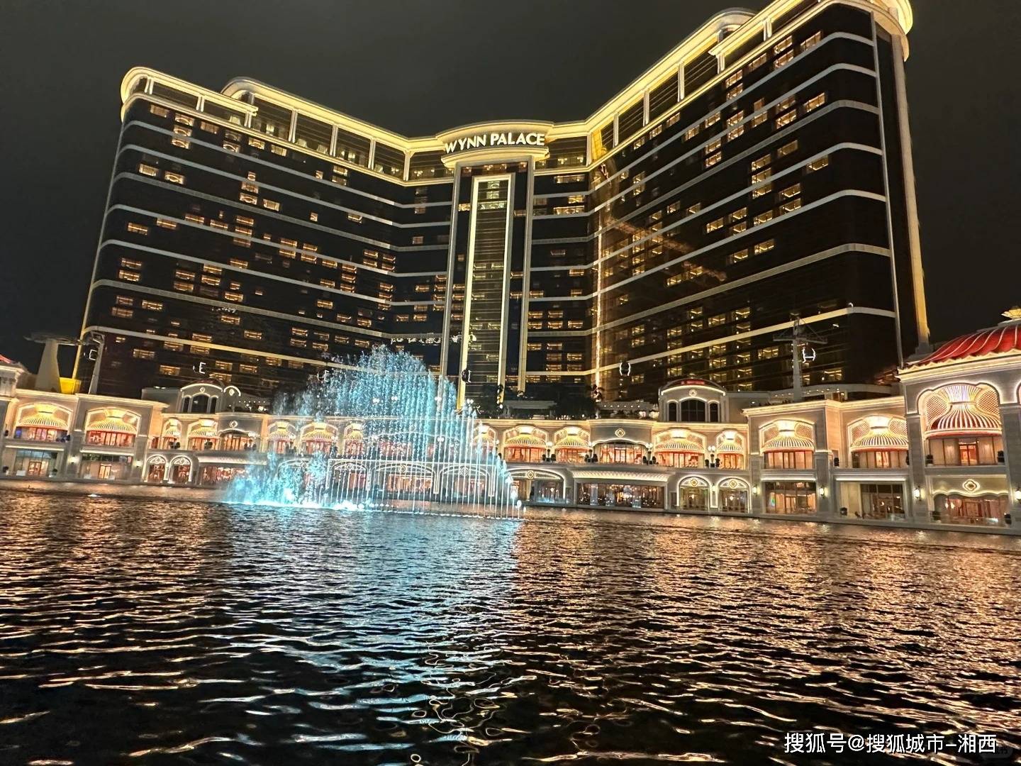 2036澳门资料大全，探索与分享的全新旅程2023澳门资料大全免费彩色4999
