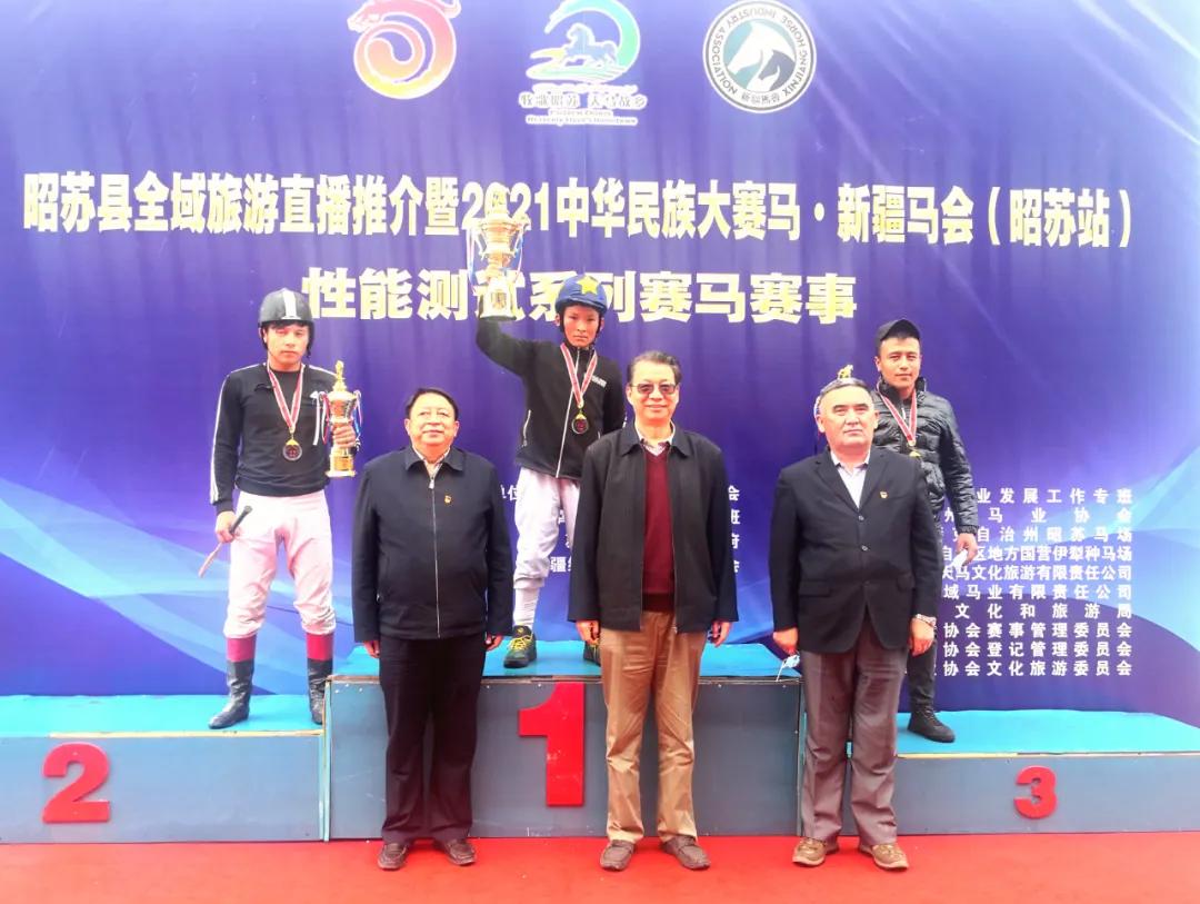 2018香港马会资料大全，全面解析与深度指南香港2021年马会资料大全