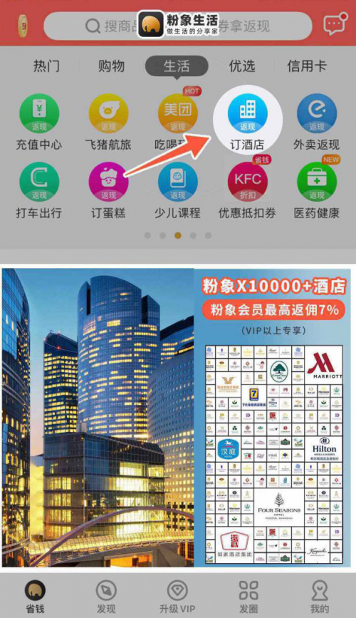 246天天好彩90天计划—解锁生活的小确幸与大梦想的秘诀！