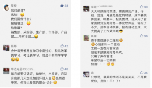 理性看待管家婆特一肖必出的误区与科学预测方法论探讨—以娱乐心态参与彩票游戏为佳选。摘要管家婆1肖中特