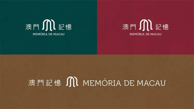 澳门资料，历史、文化与现代发展的深度解析澳门资料大全正版资料2024年免费脑筋急转弯