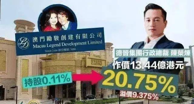 2043年，新澳门今晚开奖的数字奇迹与未来展望2024今晚新澳门开奖结果是多少