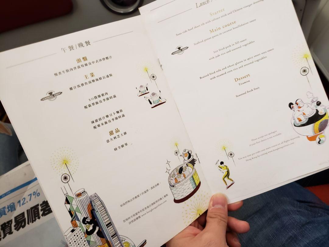 探索香港最快开奖结果，揭秘彩票文化的即时魅力香港最快开奖结果 现场直播视频