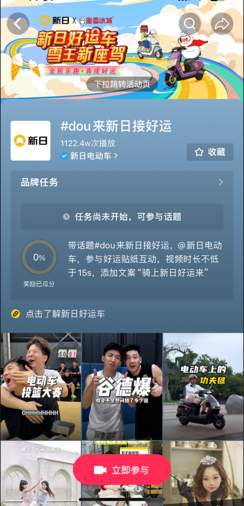 澳门今晚必中一肖预测，揭秘香港彩市玄机今晚澳门必中一肖一码香港西肖