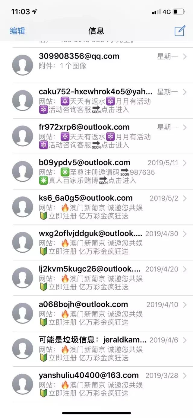 澳门六开彩，今晚的神秘数字与现场直播盛宴2025年澳门今晚开奖号码